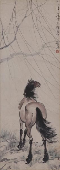 徐悲鸿《柳荫骏马》93×34cm 设色纸本 立轴
