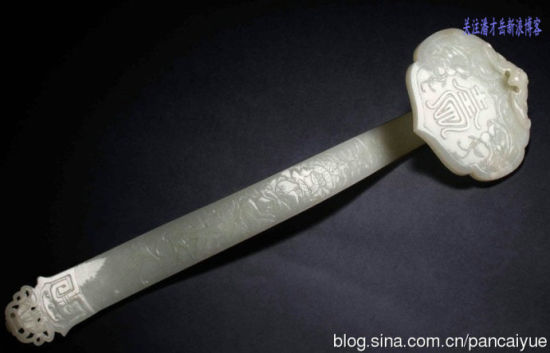 清乾隆白玉浮雕-福寿双全福禄万代如意(保利香港2013春拍)