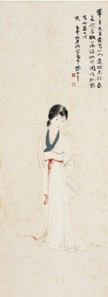 张大千 纨扇仕女图 设色纸本 立轴 1932年作 120×45.5cm