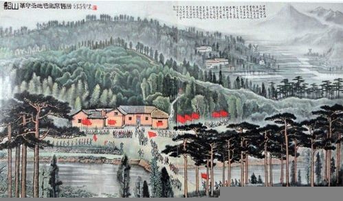 李可染《韶山》