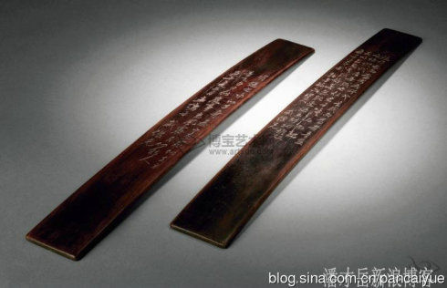 戚继光黄花梨朝牌一对