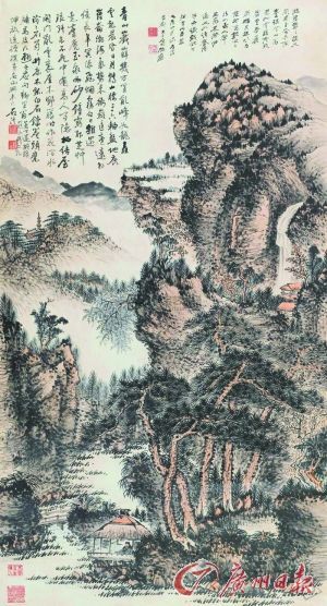 张大千 《仿石溪山水图》