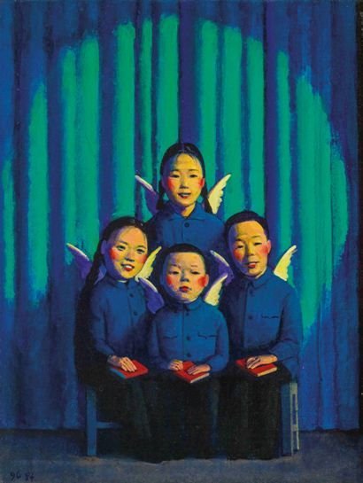 刘野 (生于1964年) 《天使之家》油彩画布 1996年作