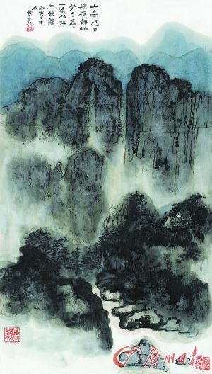 赖少其《山水》 中国画 158×82cm