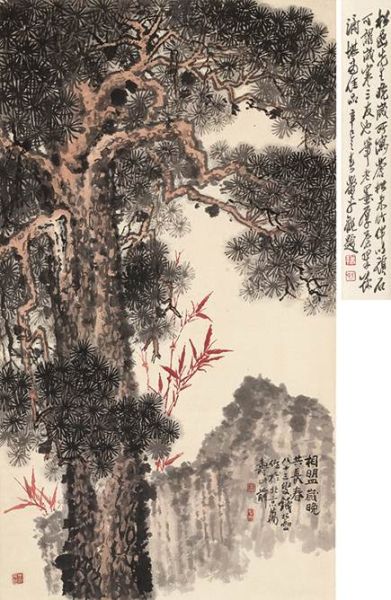 　钱松嵒 　　相盟岁晚共长春 　　设色纸本 　　立轴 　　100×56cm，约5.1平尺 　　RMB1,800,000–2,500,000