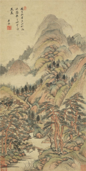 王鉴(1609-1677) 溪山仙馆图