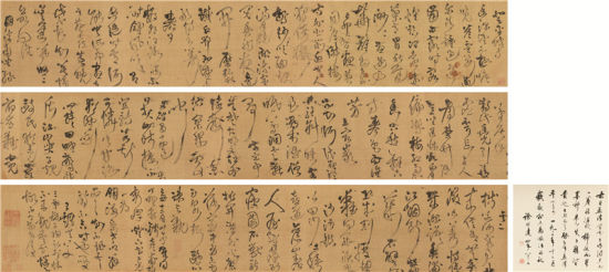 王铎(1592-1652) 草书五律八首