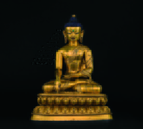 西藏15世纪 铜鎏金释迦牟尼(原封底)