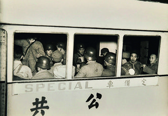 10月31日八百孤军撤出四行仓库