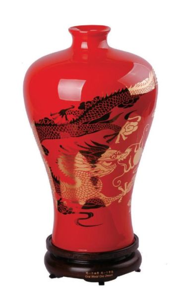 奥运龙凤呈祥瓷瓶(拍品编号：30)