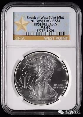 2013年美国鹰洋1盎司银币一枚(W版、初铸版、NGC MS69)