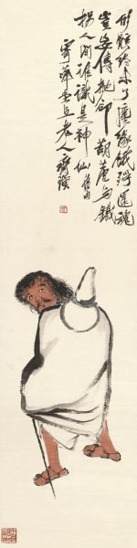 齐白石《铁拐李》 2013春季艺术品拍卖会 　　成交价：RMB4,370,000