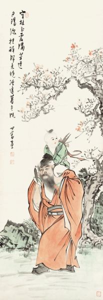 溥儒 《钟馗戏婴图》 2014春季艺术品拍卖会 　　成交价：RMB1,552,500