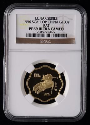 1996年丙子鼠年生肖1/2盎司梅花形精制金币