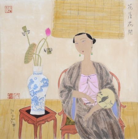 胡永凯(b.1945) 花落花开