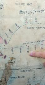 日本学者绘制的《琉球国全图》上，粉色代表中国所属地区，其中包括“钓鱼台”（即钓鱼岛）本组图片本报记者阚旋摄 