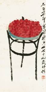 齐白石(1864-1957) 樱桃