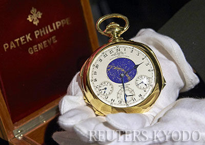 百达翡丽的怀表拍出了2320万瑞士法郎的史上最高价