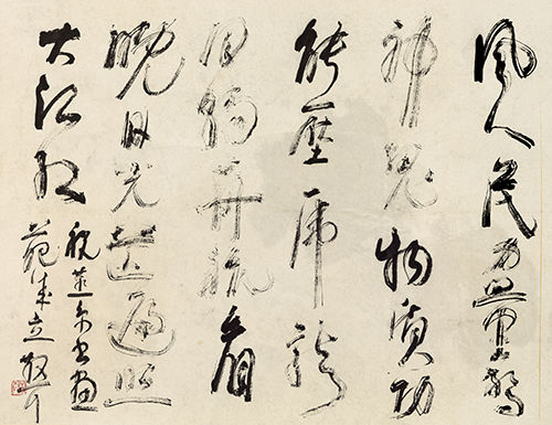 　　齐白石(1863-1957) 　　篆书八言联 　　纸本立轴 　　65×11cm×2 约0.6平尺(每幅)
