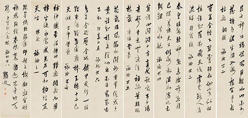 　马一浮(1883-1967) 　　行书自作詠物诗八屏 　　纸本镜心