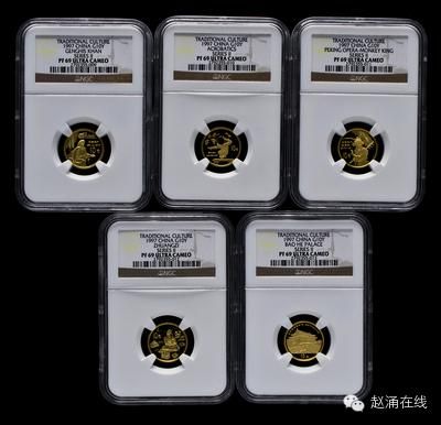 1997年中国传统文化第(2)组1/10盎司精制金币