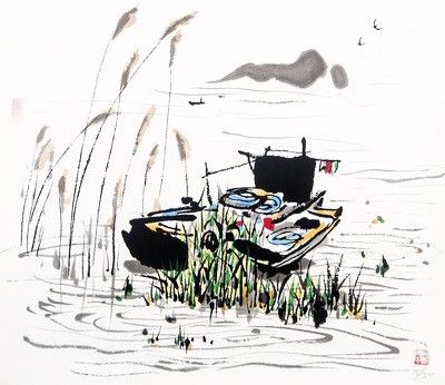 《太湖渔舟(13/500)》(藏品编号：159771003)