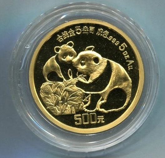 1987年熊猫5盎司金币一枚（发行量：3000枚、带盒、带证书）