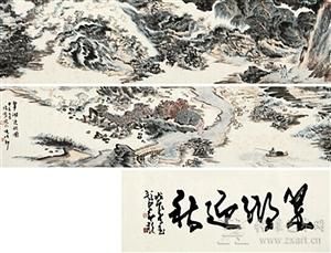 陆俨少极为珍贵的大幅手卷作品《翠湖迎秋图》(局部)亮相拍场。(资料图片)