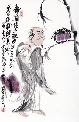 张友宪(1954年—)对视图(藏品编号：154760009)