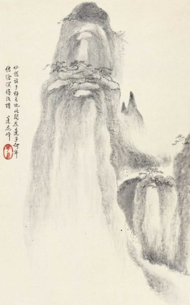 梅清(1623-1697) 莲花峰