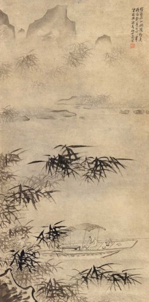 王问(1497-1576) 舟渡图