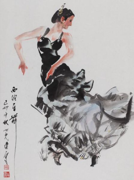 杨之光(b.1930) 西班牙舞