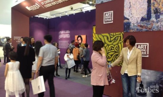 2013年艺术北京的“中国青年收藏家邀请展”