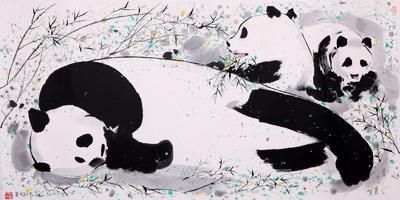 《熊猫与竹》