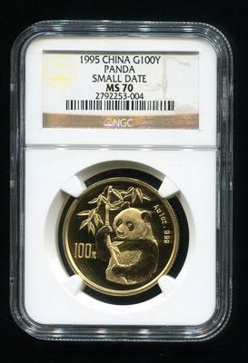 1995年熊猫1盎司普制金币