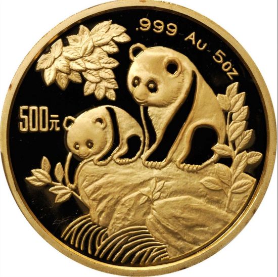邦地尼奥拍卖：一枚稀有的1992年熊猫5盎司金币，面值500元。PCGS PR68 DCAM
