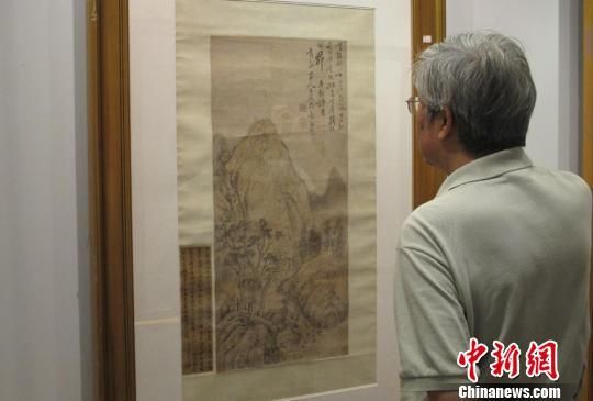 金代画家代表人物王庭筠作品《山林秋晚图》，以320万至380万元人民币起拍 姜煜 摄