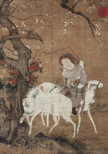 王齐翰  三羊开泰 设色绢本立轴 183×128cm