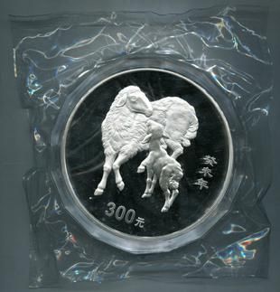 2003年癸未羊年生肖1公斤精制银币
