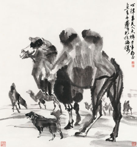 黄 胄(1925-1997) 骆驼