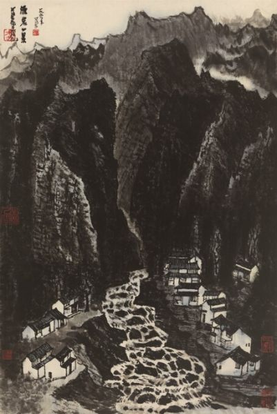 Lot 1293 李可染(1907-1989) 雁岩一景