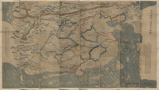 资料图：1811年（清嘉庆16年）绘制的《大清万年一统天下全图》。