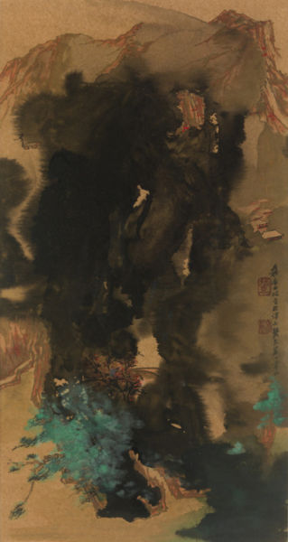 张大千(1899-1983) 泼彩云山