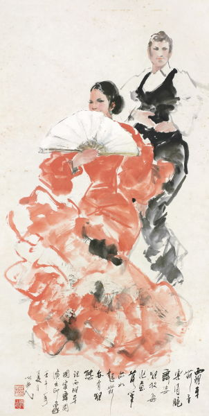 杨之光 西班牙舞 镜框 设色纸本 137×68 cm. (约8.4平尺)