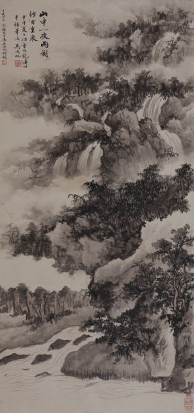 吴湖帆《山中—夜雨》 设色纸本 镜心 95×45×1  RMB：800,000 ~ 1,200,000