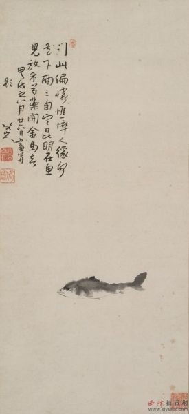 2014西泠春拍 八大山人 鱼 　　水墨纸本 立轴 104×47.5cm 1694年作 　　估价：800-1200万元