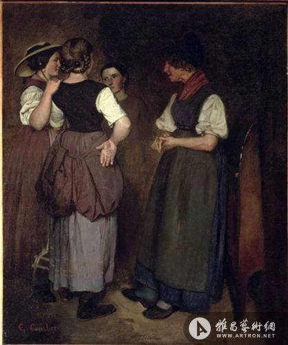 库尔贝《Les trois soeurs de Courbet》