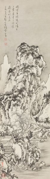 溥儒(1896-1963) 千峰积雪 