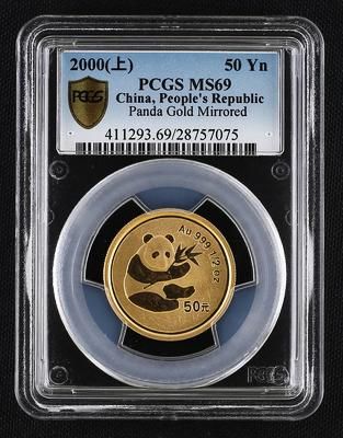 2000年熊猫1/2盎司普制金币
