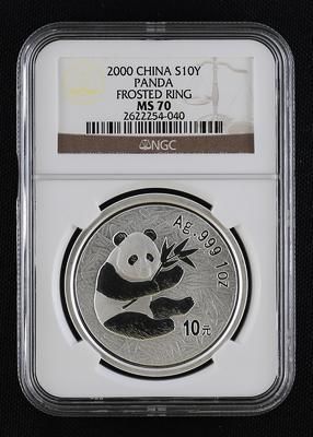 2000年熊猫1盎司普制银币
